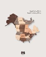 حکاکی نقشه جهان چوبی پازلی سه بعدی پرایم اسموکی مپگرد