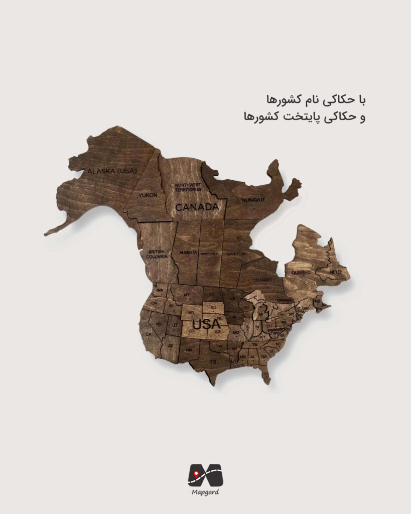 جرئیات نقشه جهان چوبی پازلی پرایم قهوه ای سوخته