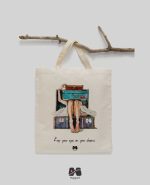 ساک خرید پارچه ای مپگرد طرح چمدون