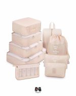 ست نظم دهنده چمدان 9 تکه وارداتی (با کیف شارژر) کرم