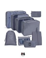 ست نظم دهنده چمدان 9 تکه وارداتی (با کیف شارژر) طوسی