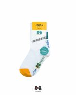 جوراب اکسپلور مپگرد رنگ سفید